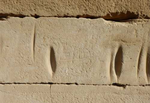 06. Dendera. basilica- detail of graffiti (PAThs Team, January 2018)