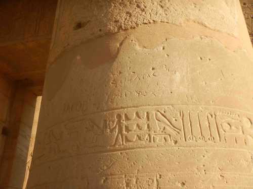 21. Coptic graffito inside the Ramesseum (PAThs team, January 2018)