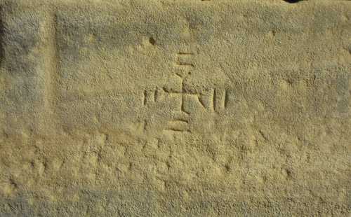 05. Dendera. basilica- detail of graffiti (PAThs Team, January 2018)