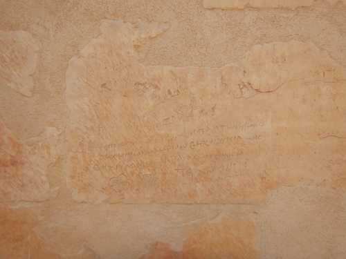14. Traces of Coptic inscription and Christian symbols (PAThs team, January 2018)