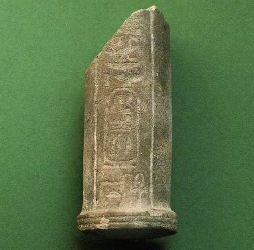 23. Taposiris Magna. Acropolis. Sistrum handle carved from limestone, with the cartouche of Pharaoh Ptolemy, found in temple courtyard (Vörös 2004, p. 46)